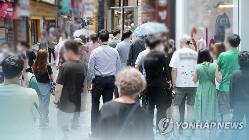 한국의 거리 풍경. [ 연합뉴스]